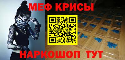 каннабис Тулун