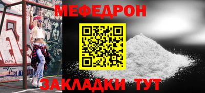 бошки Тула