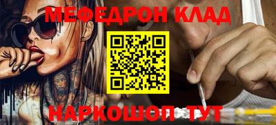 амфетамин Туймазы