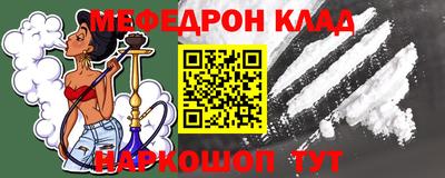 амфетамин Туймазы