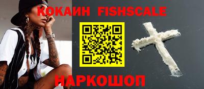 каннабис Тулун
