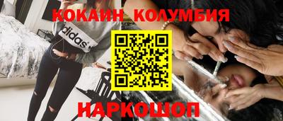 амфетамин Туймазы
