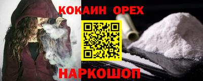 каннабис Тулун