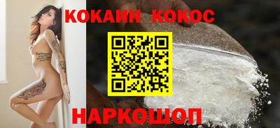 каннабис Тулун
