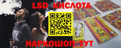 амфетамин Туймазы