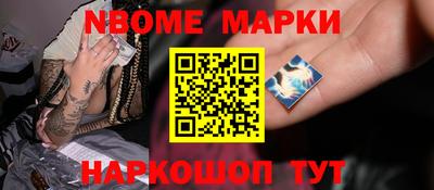 каннабис Тулун