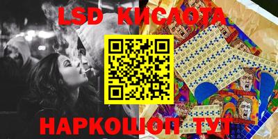 амфетамин Туймазы