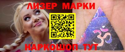 бошки Тула