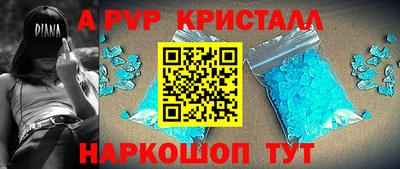 каннабис Тулун
