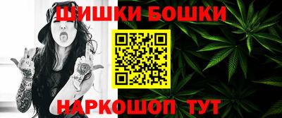 амфетамин Туймазы