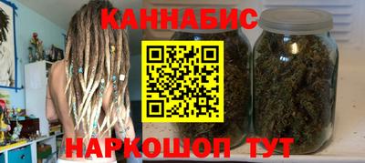 амфетамин Туймазы