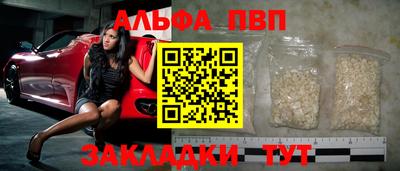 амфетамин Туймазы