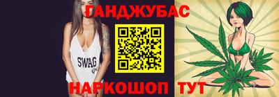 амфетамин Туймазы