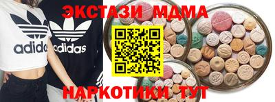 каннабис Тулун