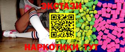 бошки Тула