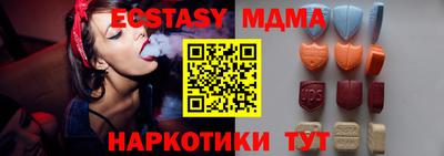каннабис Тулун