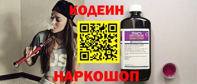 каннабис Тулун