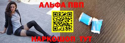 амфетамин Туймазы