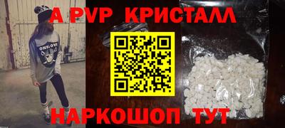 амфетамин Туймазы