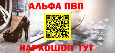 каннабис Тулун