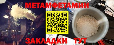 каннабис Тулун