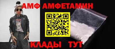 бошки Тула