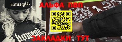 каннабис Тулун