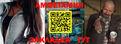 каннабис Тулун