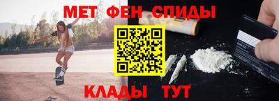 бошки Тула