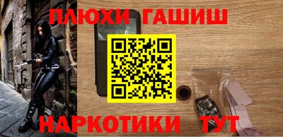 амфетамин Туймазы