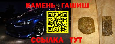 амфетамин Туймазы