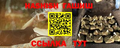амфетамин Туймазы