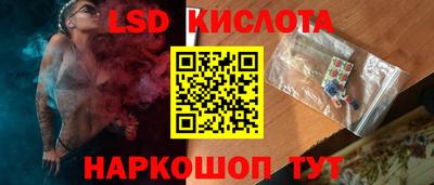 бошки Тула
