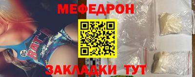 каннабис Тулун